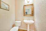 5346 Navarro Street - Photo 11