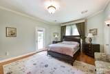 5346 Navarro Street - Photo 25