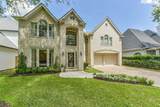 5346 Navarro Street - Photo 4