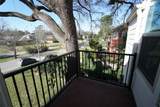 3415 Southmore Boulevard - Photo 20