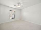 3415 Southmore Boulevard - Photo 27