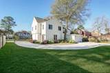 3415 Southmore Boulevard - Photo 3