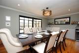 10615 Atwell Drive - Photo 3