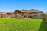 7510 Keystone Blossom Trail - Photo 18