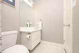 2811 King Point View Lane - Photo 28