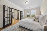 2400 Lakeway Drive - Photo 10