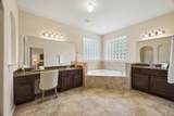 2400 Lakeway Drive - Photo 25