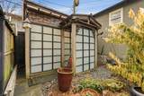110 Stratford Street - Photo 33