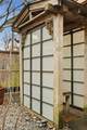 110 Stratford Street - Photo 34