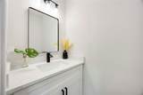 2110 - 2112 Des Chaumes Street - Photo 17