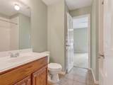 2209 Cochise Trail - Photo 35
