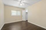 2507 Kings Chapel Road - Photo 15
