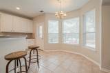 4202 Stone Oak Court - Photo 3