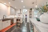 8931 Briar Forest Drive - Photo 12