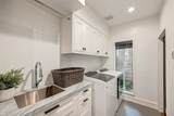 8931 Briar Forest Drive - Photo 15