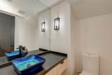 8931 Briar Forest Drive - Photo 24