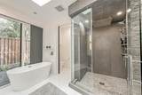 8931 Briar Forest Drive - Photo 32