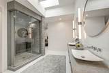 8931 Briar Forest Drive - Photo 33