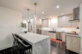 8931 Briar Forest Drive - Photo 9