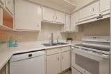 2100 Tanglewilde Street - Photo 11