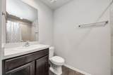 2347 Pettingell Way - Photo 27
