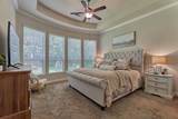 319 Kinderwood Trail - Photo 17