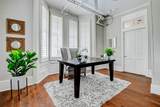 902 Richmond Parkway - Photo 12