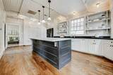 902 Richmond Parkway - Photo 20
