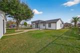 3527 La Retama Dr Drive - Photo 4