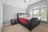 8603 Fitzgerald Way - Photo 21