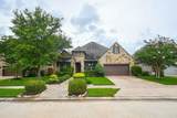 10210 Majestic Court - Photo 2