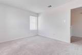 27030 Breakaway Lane - Photo 27