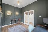 105 Dove Springs Court - Photo 10