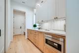 2122 North Boulevard - Photo 23
