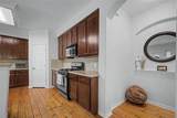 315 West Drive - Photo 11