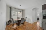315 West Drive - Photo 16