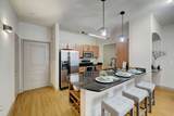 2401 Gessner Road - Photo 10