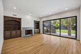 2320 North Boulevard - Photo 11