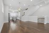 2057 Sherwood Forest Street - Photo 3