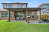 6723 Tiger Trail - Photo 6