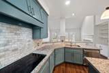 1123 Summer Brook - Photo 17