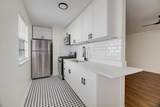 1915 Mcduffie Street - Photo 3