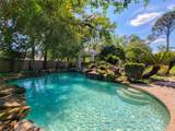 5 Hunters Branch Drive - Photo 44