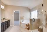 21302 Solstice Point Drive - Photo 9