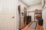8906 Majesty Lane - Photo 23