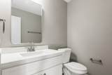 410 Remington Park Court - Photo 15