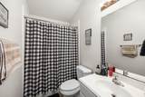 927 Spring Source Place - Photo 28