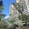 101 Westcott Street - Photo 41