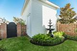 7 Caroline Street - Photo 14
