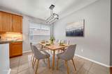 17819 Serene Shore Drive - Photo 8